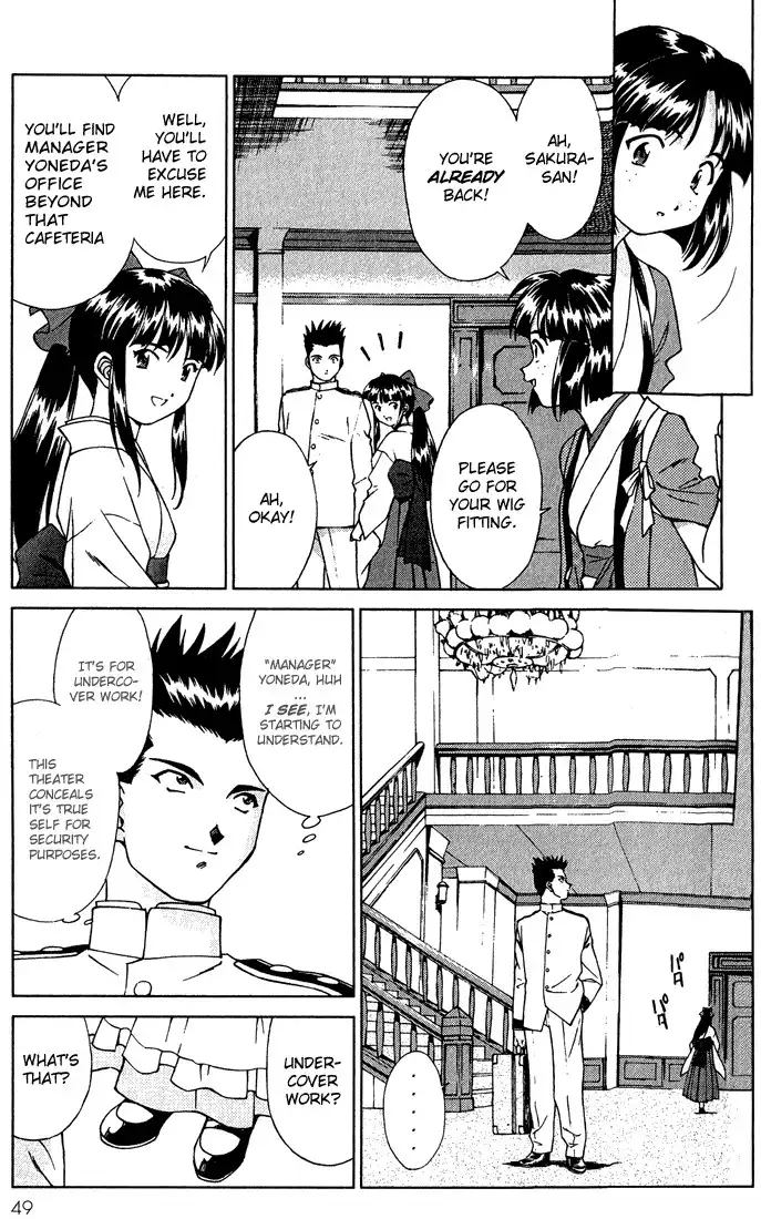 Sakura Taisen Chapter 1 49
